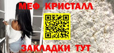 СК Тверь