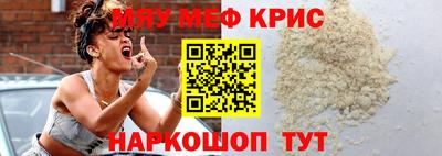 марки nbome Татарск