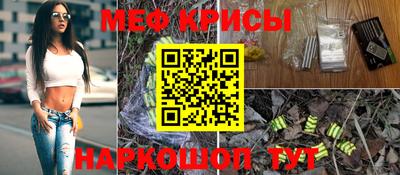 ПСИЛОЦИБИНОВЫЕ ГРИБЫ Тара