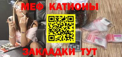 марки nbome Татарск