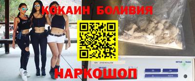 марки nbome Татарск
