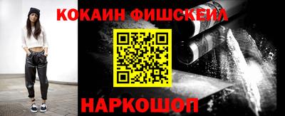 ПСИЛОЦИБИНОВЫЕ ГРИБЫ Тара