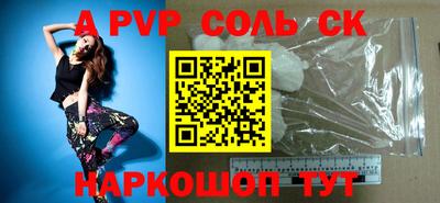 ПСИЛОЦИБИНОВЫЕ ГРИБЫ Тара