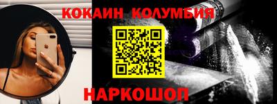 ПСИЛОЦИБИНОВЫЕ ГРИБЫ Тара