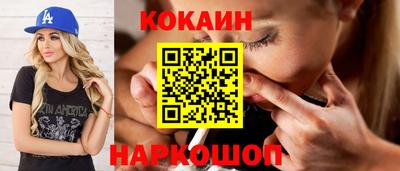 марки nbome Татарск