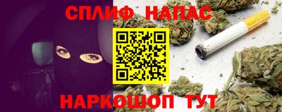 СК Тверь