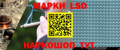 ПСИЛОЦИБИНОВЫЕ ГРИБЫ Тара