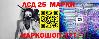 ПСИЛОЦИБИНОВЫЕ ГРИБЫ Тара