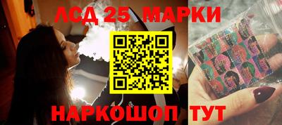 марки nbome Татарск