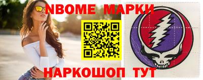 СК Тверь