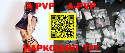 марки nbome Татарск
