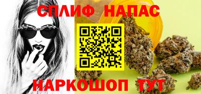 ПСИЛОЦИБИНОВЫЕ ГРИБЫ Тара