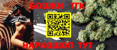 СК Тверь