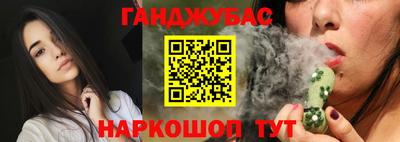 ПСИЛОЦИБИНОВЫЕ ГРИБЫ Тара