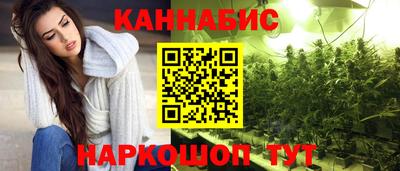 СК Тверь