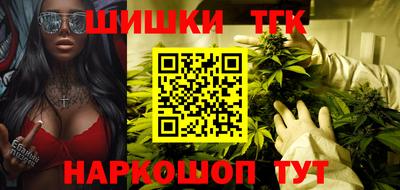 СК Тверь