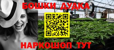 ПСИЛОЦИБИНОВЫЕ ГРИБЫ Тара