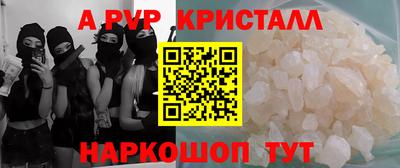 ПСИЛОЦИБИНОВЫЕ ГРИБЫ Тара