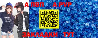 ПСИЛОЦИБИНОВЫЕ ГРИБЫ Тара