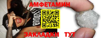 ПСИЛОЦИБИНОВЫЕ ГРИБЫ Тара