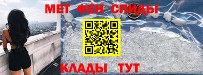 ПСИЛОЦИБИНОВЫЕ ГРИБЫ Тара