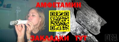 марки nbome Татарск