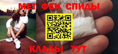 ПСИЛОЦИБИНОВЫЕ ГРИБЫ Тара