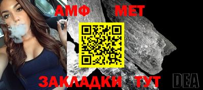 ПСИЛОЦИБИНОВЫЕ ГРИБЫ Тара