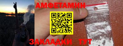 ПСИЛОЦИБИНОВЫЕ ГРИБЫ Тара