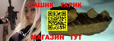 марки nbome Татарск