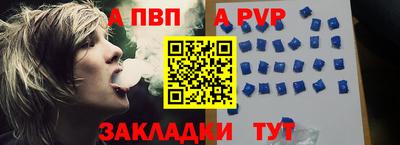 СК Тверь