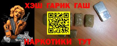 ПСИЛОЦИБИНОВЫЕ ГРИБЫ Тара