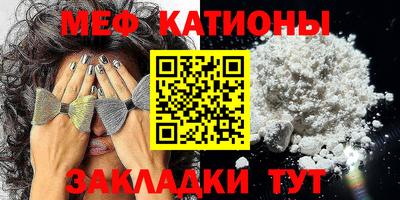 марки nbome Татарск