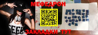 СК Тверь