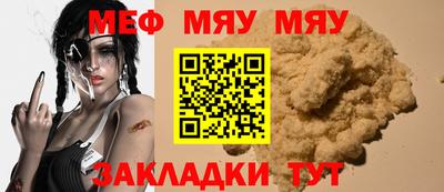 марки nbome Татарск