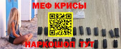 марки nbome Татарск