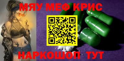 СК Тверь