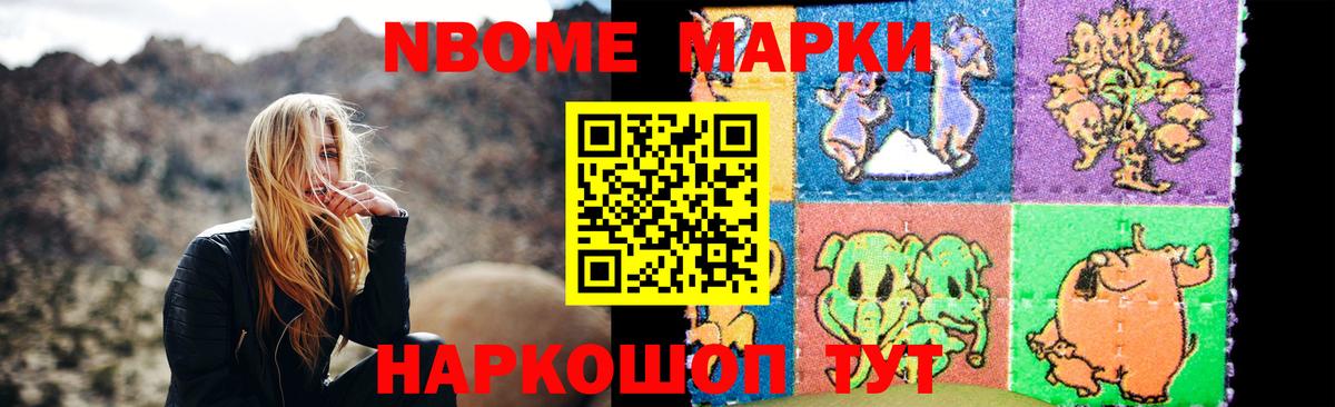 LSD-25 экстази ecstasy  Вход с VPN  Ликино-Дулёво  Лсд 25 экстази кислота 